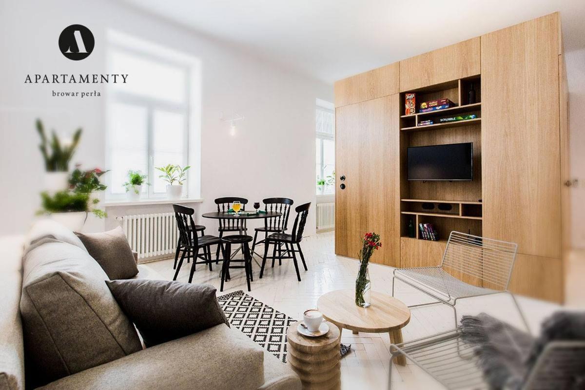Apartamenty Browar Perla - Free Parking Люблин Экстерьер фото