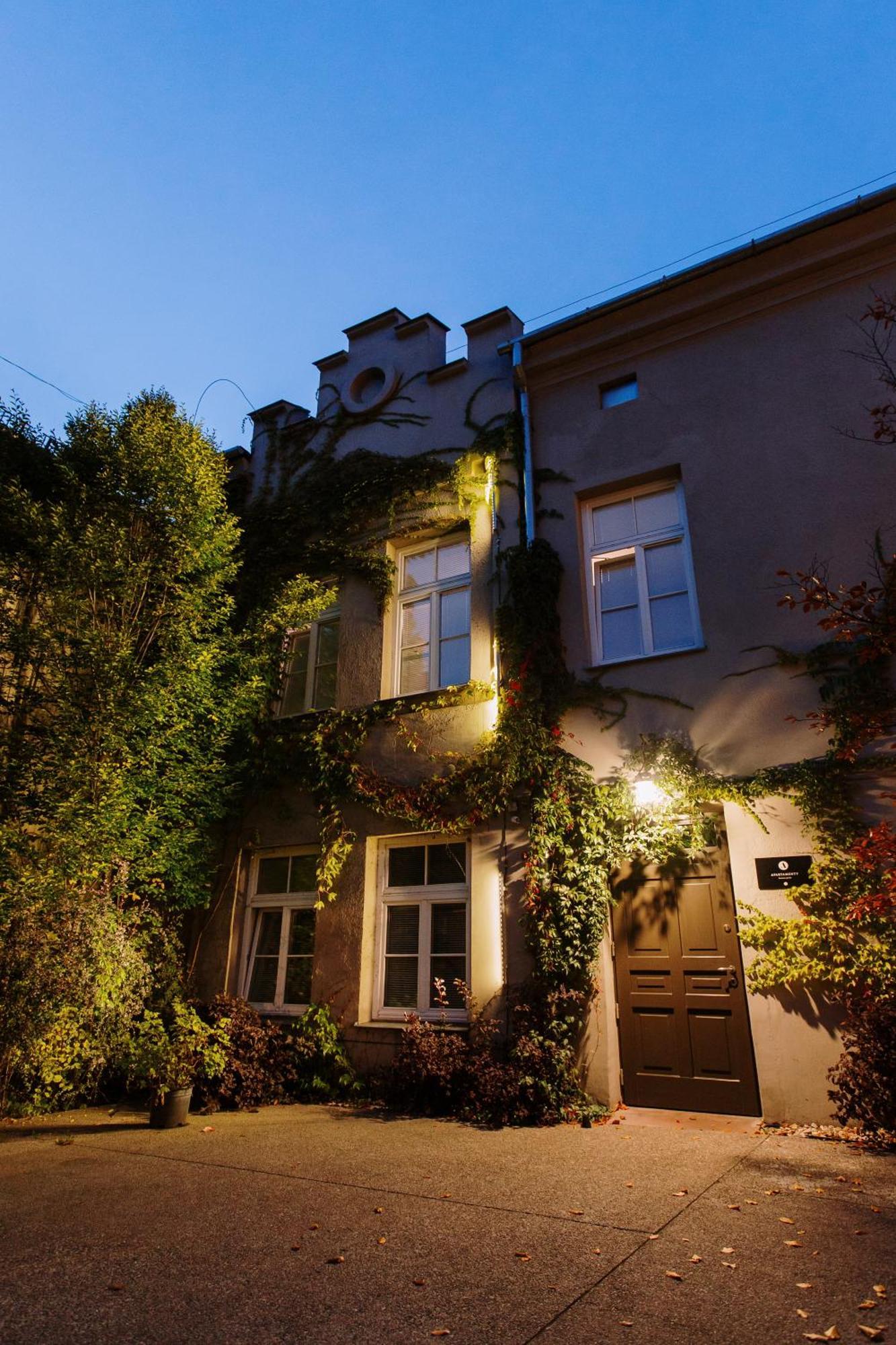 Apartamenty Browar Perla - Free Parking Люблин Экстерьер фото